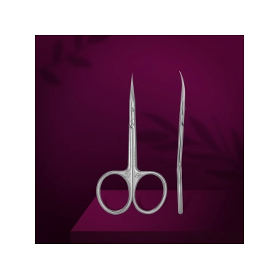 EXCLUSIVE '20/2  Makazice za zanoktice (Magnolia)